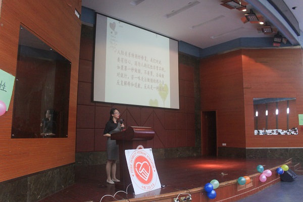 【记者团】181031恋爱与性心理讲座 庒培霖2